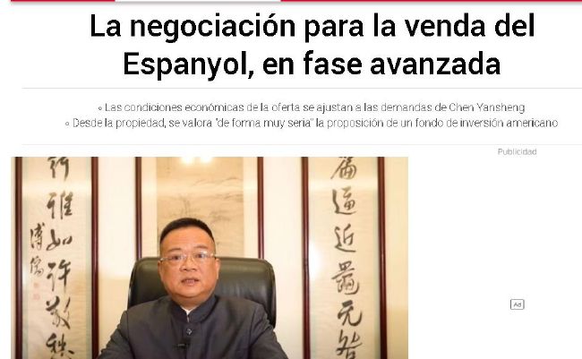 国产欧美亚洲视频